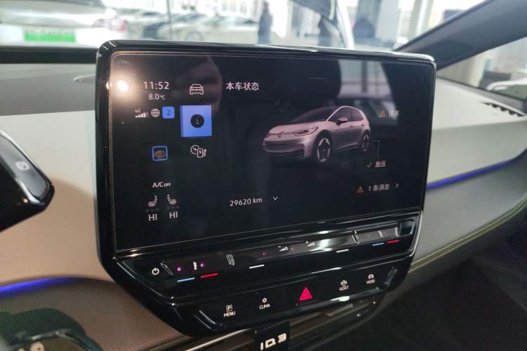 Used Volkswagen ID.3 2024 Intelligent Edition