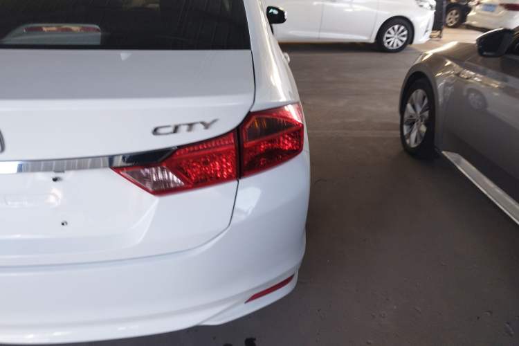 Used Honda City 2017 1.5L CVT Luxury Edition