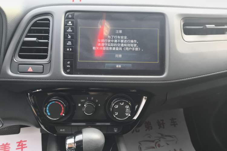 Used Honda Vezel 2020 1.5L CVT Pioneer Edition
