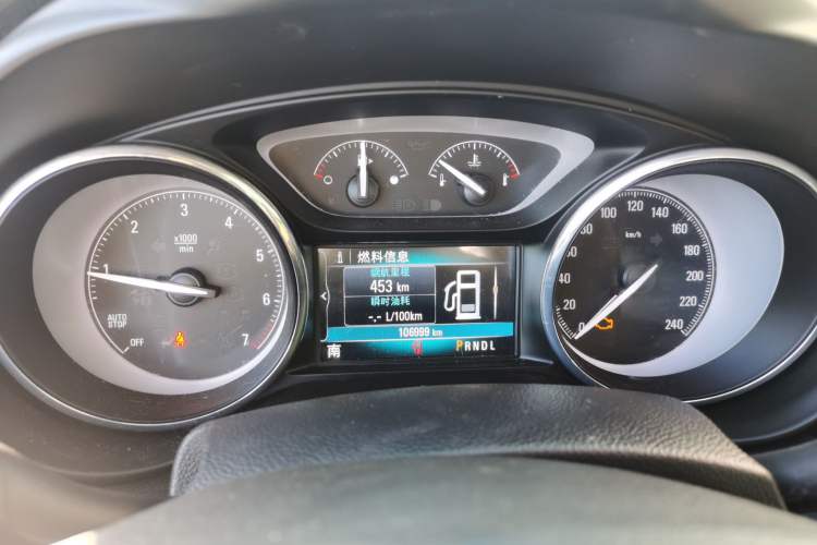 Used Buick Envision 2018 20T Two-Wheel Drive Luxury Model
