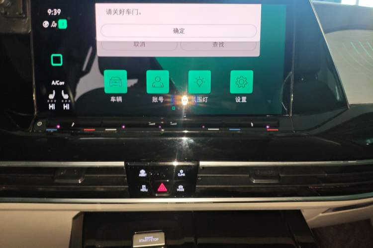 Used Volkswagen Talagon 2022 380TSI All-Wheel-Drive Luxury Prestige Pro 7-Seater