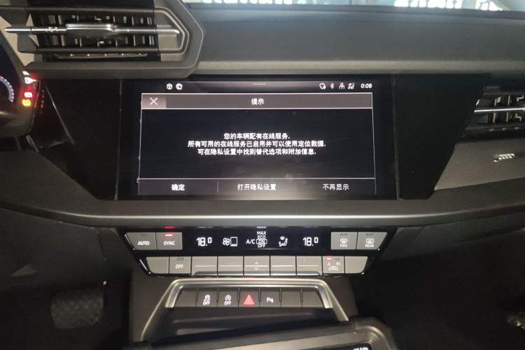 Used Audi A3 2022 A3L Limousine 35 TFSI Fashion Sport Model