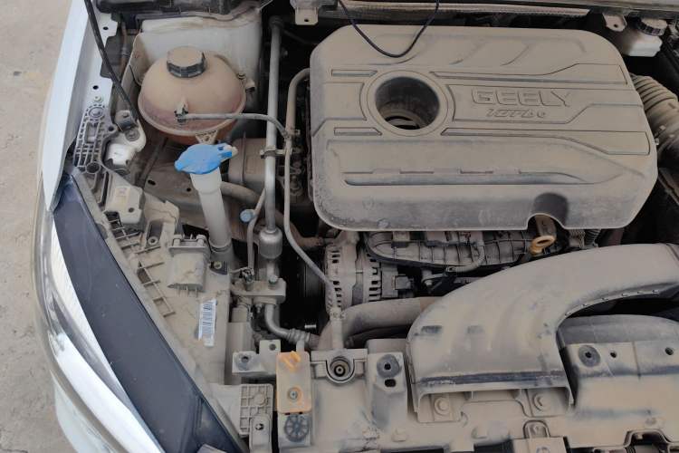 Used Geely Auto Binray 2020 1.4T CVT Luxury Model
