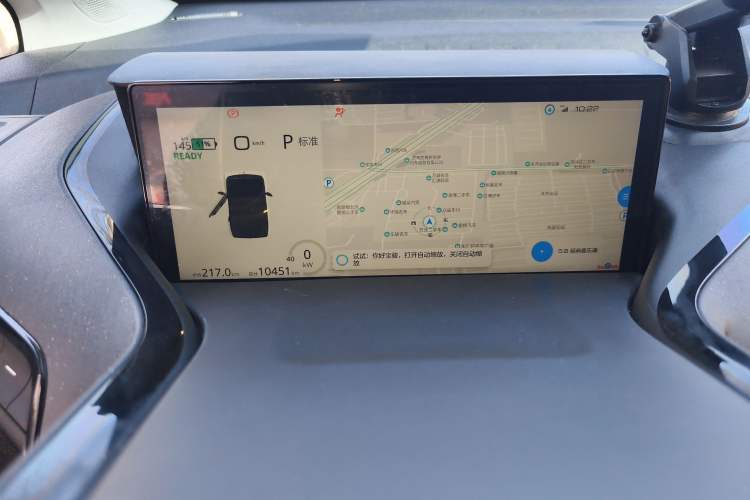 Used Baojun KiWi EV 2022 Designer Lite Edition Ternary Lithium
