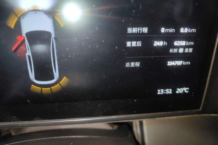 Used Nio EC6 2022 100kWh Sport Edition