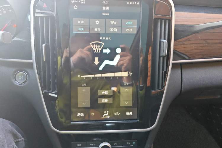 Used BYD Song MAX 2017 1.5T Automatic Smart Connect Prestige 7-Seater
