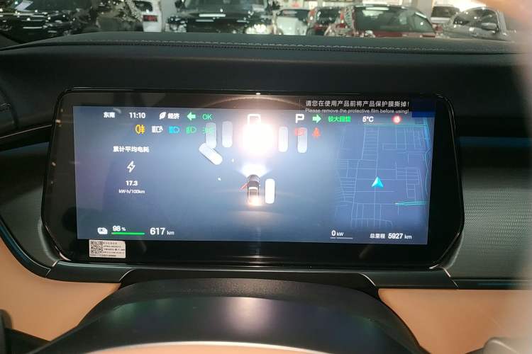 Used BYD Song L EV 2025 Intelligent Driving Version 662 km LiDAR Excellence Edition