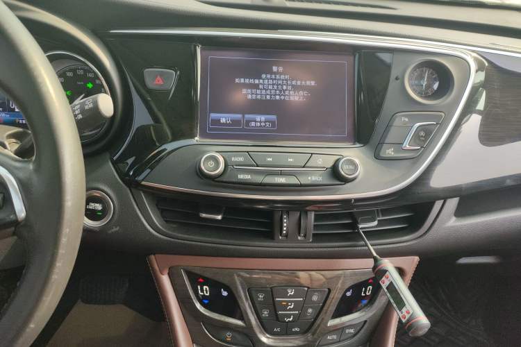 Used Buick Envision 2018 20T Two-Wheel Drive Luxury Model
