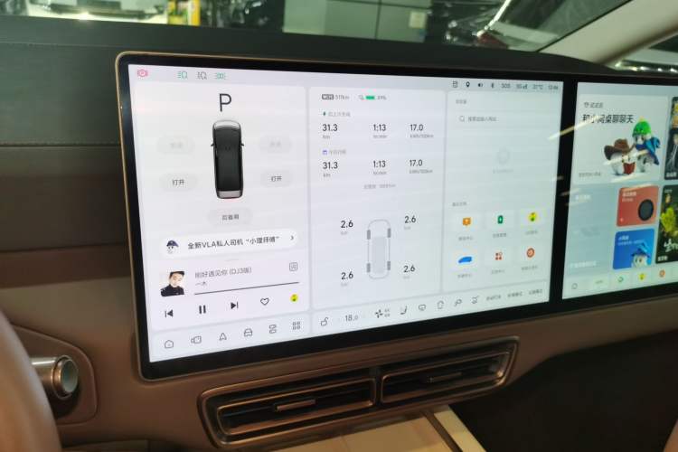 Used Li Auto MEGA 2024 Ultra Model
