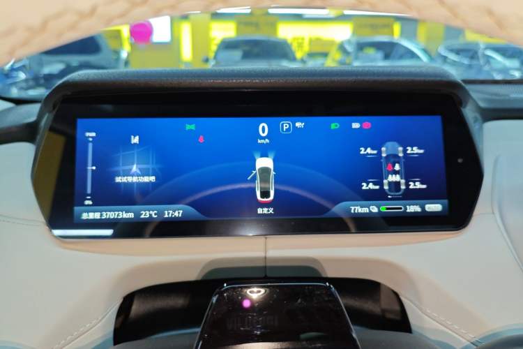 Used Deepal SL03 2022 515 Pure Electric Version
