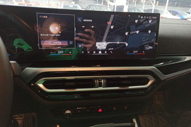 Used BMW 3 Series 2024 325Li M Sport Night Edition Package
