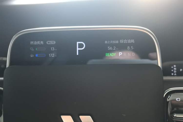 Used Li Auto L8 2024 Max
