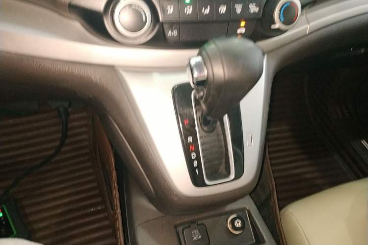 Used Honda CR-V 2013 2.0L Two-Wheel-Drive Classic Edition
