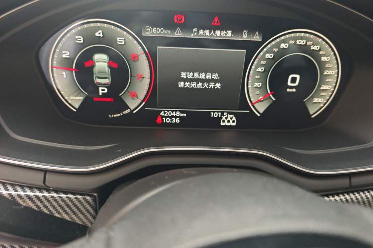 Used Audi A4L 2022 40 TFSI Luxury Dynamic Model
