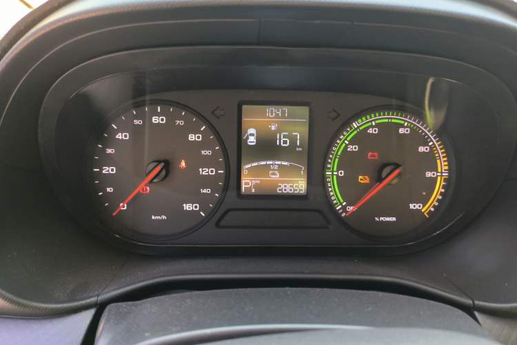 Used Roewe Clever 2021 302 km New Four-Seater Super-Efficient Version