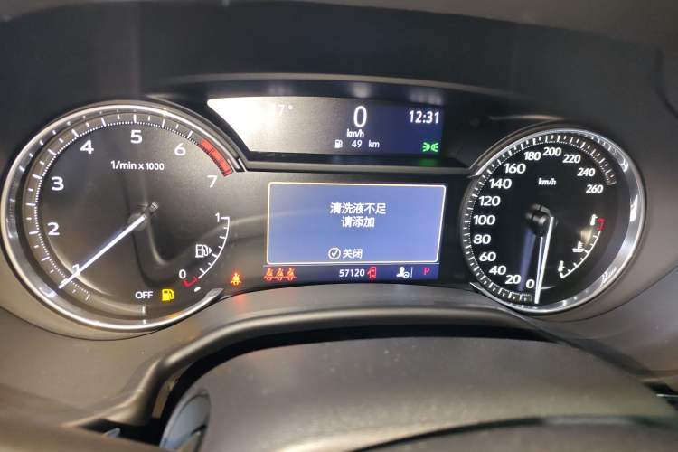 Used Cadillac CT5 2022 28T Luxury Version (Standard Edition)
