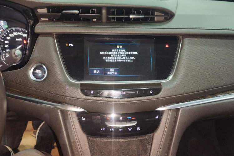 Used Cadillac XT5 2018 25T Luxury Model
