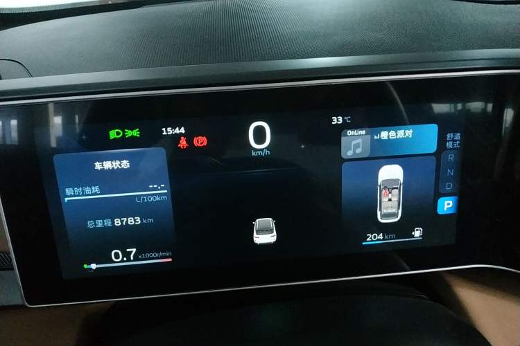 Used Geely Auto icon 2023 1.5TD Chocolate Smoothie Edition
