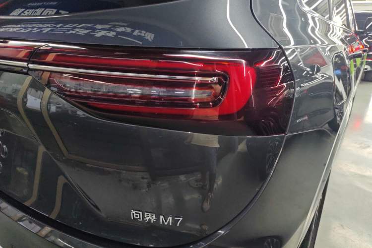 Used Hima AITO M7 2022 1.5T Rear-Drive Comfort Edition
