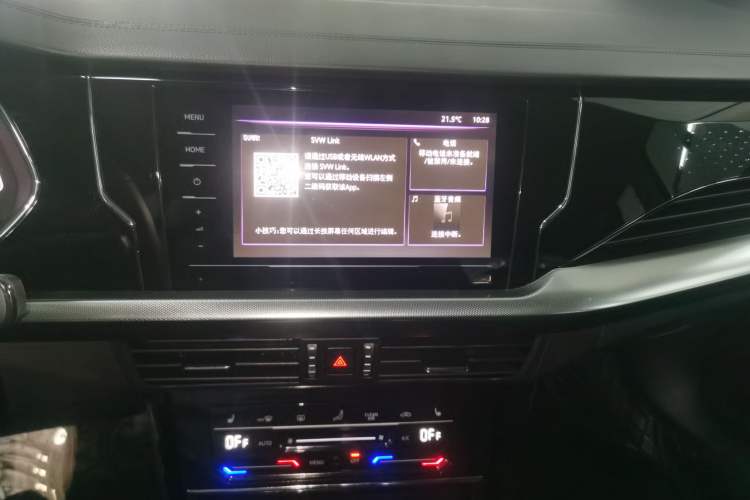 Used Volkswagen Passat 2022 330TSI Starry Elite Edition
