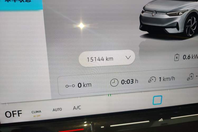 Used Volkswagen ID.7 VIZZION 2024 AIR model