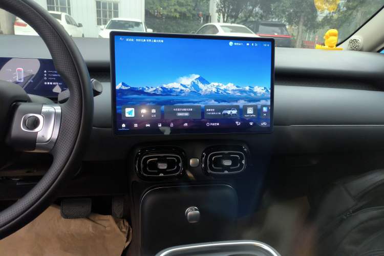 Used AION UT 2025 420 Intelligent Luxury Edition
