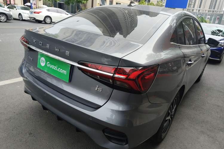Used Roewe i5 2021 Revised Version 1.5L CVT Diamond Edition
