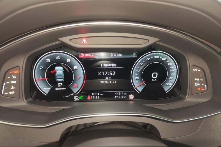 Used Audi A6L 2025 45 TFSI Prestige Dynamic Edition + Ventilated Comfort Package
