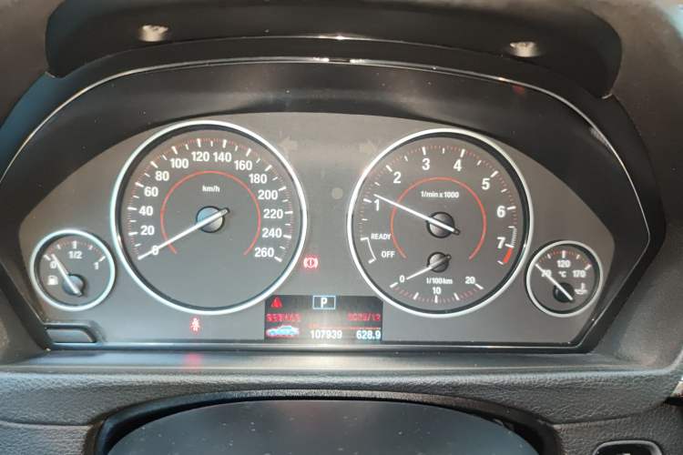 Used BMW 3 Series 2017 320i M Sport
