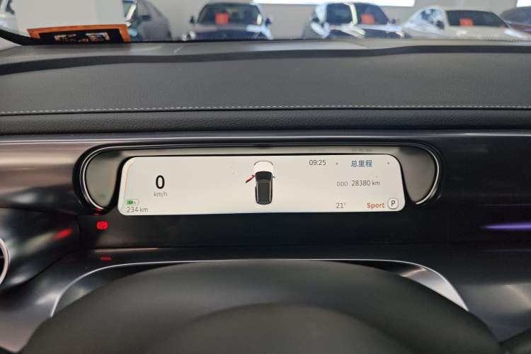 Used  #1 2022 Pro+ Edition
