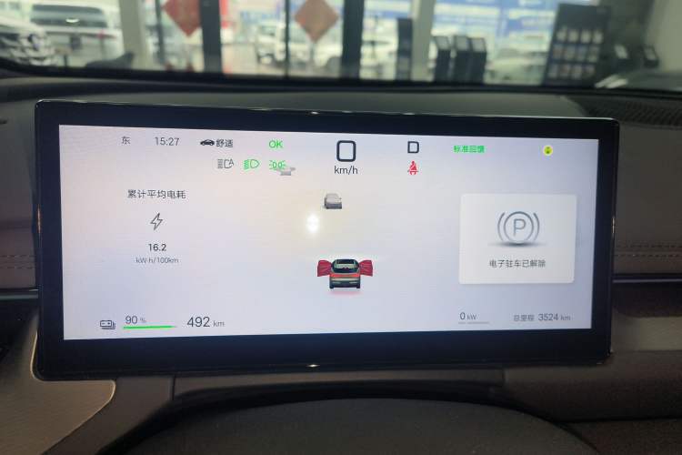 Used BYD Seal 06GT 2025 Intelligent Driving Version 605 Heatwave Edition