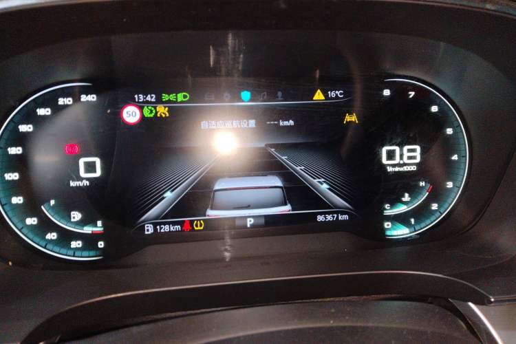 Used Roewe iMAX8 2021 400TGI Supreme Series Prestige Edition