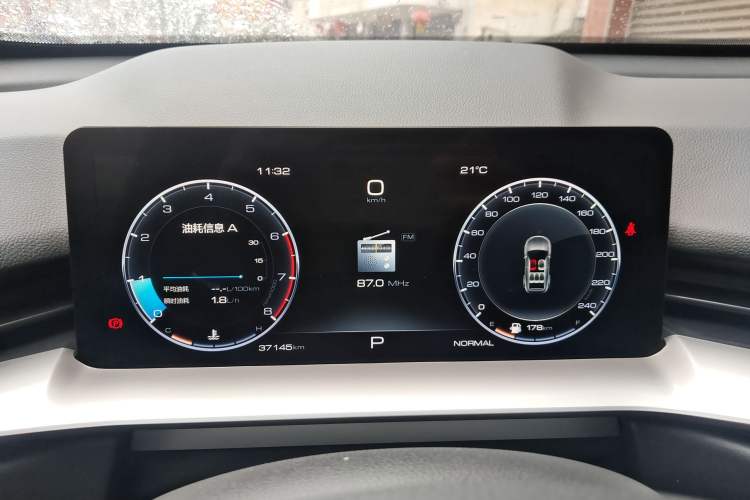 Used Haval H6 2022 3rd Generation 1.5T Automatic Two-Wheel Drive Pro
