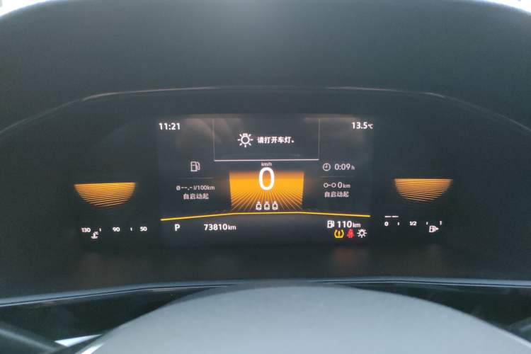 Used Volkswagen Lavida 2021 1.5L Automatic Comfort Edition