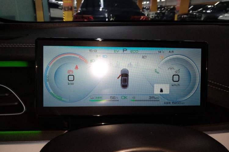 Used BYD Seal 06 New Energy 2024 DM-i 120KM Flagship Model
