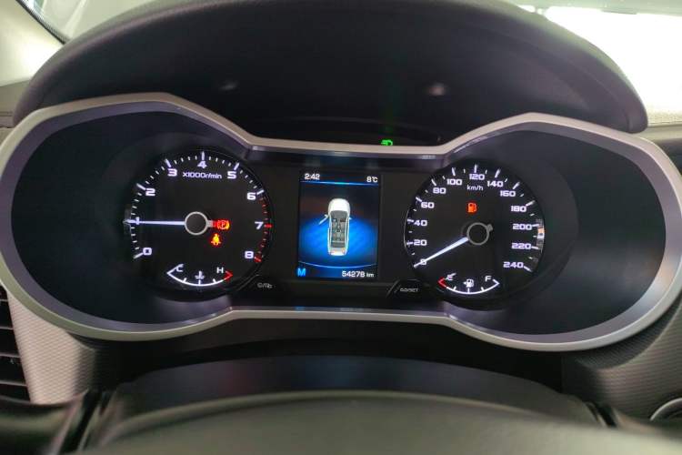 Used Geely Auto Emgrand GL 2021 UP 1.4T Manual LingShang Model
