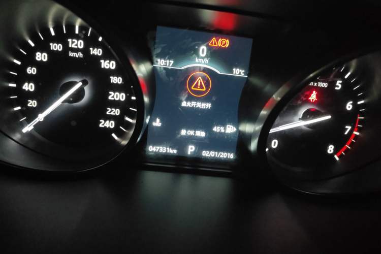 Used Land Rover Discovery Sport 2018 240 PS SE Version