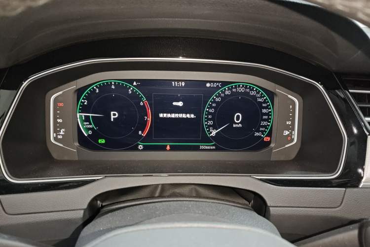 Used Volkswagen Magotan 2023 2 Million Units Commemorative Edition 330TSI DSG Luxury Version