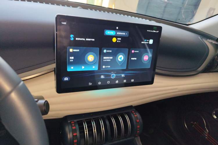 Used BYD Yuan PLUS 2022 430 km Luxury Version