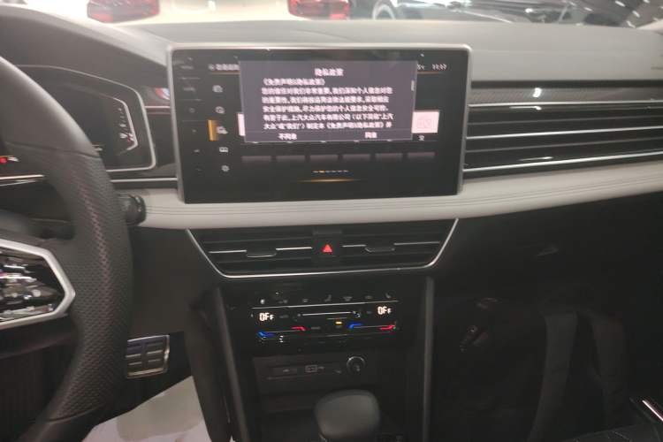 Used Volkswagen Tiguan L 2023 330TSI Automatic Two-Wheel Drive R-Line Enjoyment Edition