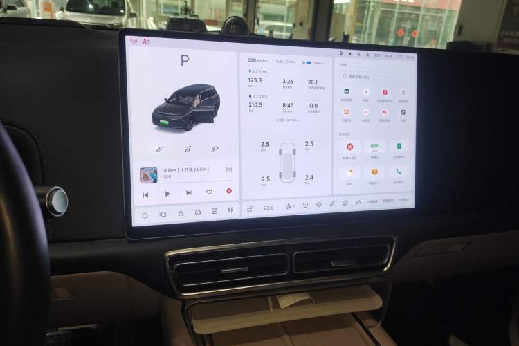 Used Li Auto L9 2024 Ultra Model