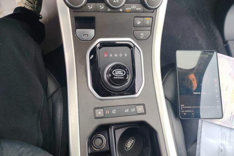 Used Land Rover Range Rover Evoque 2017 2.0T SE PLUS Smart Enjoyment Edition