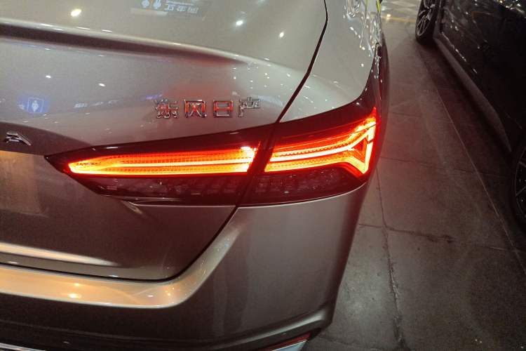 Used Nissan Teana 2022 2.0L XL-Upr Enjoyment Edition
