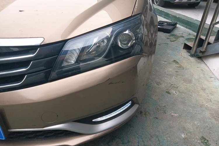 Used Geely Auto Emgrand 2015 Sedan 1.5L Manual - Top Trim Level
