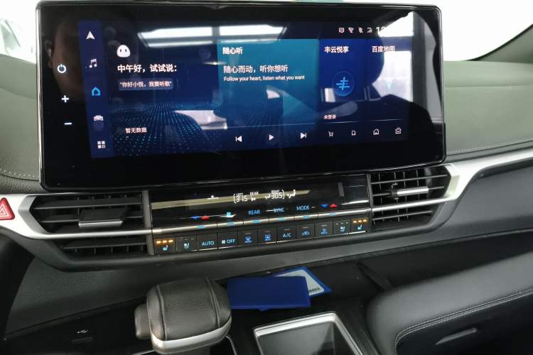 Used Toyota Sienna 2021 2.5L Hybrid Ultimate Edition