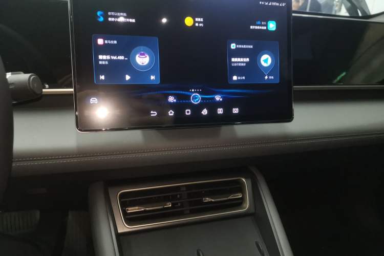 Used BYD Qin L 2024 DM-i 120KM Leading Model
