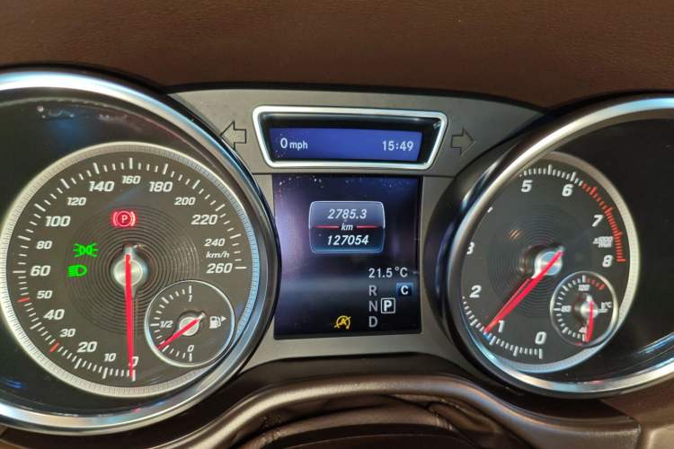 Used Mercedes-Benz GLE 2017 GLE 400 4MATIC
