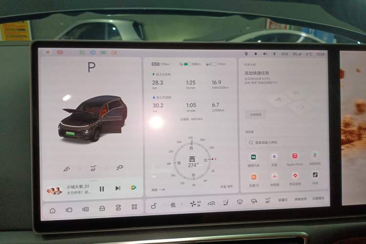 Used Li Auto L8 2023 Air model