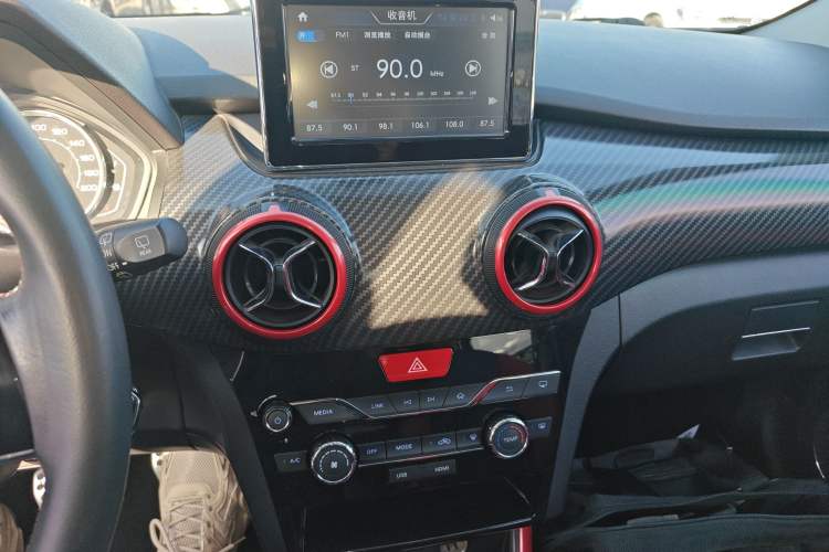 Used BAIC Senova X25 2015 1.5L Manual Elite Model
