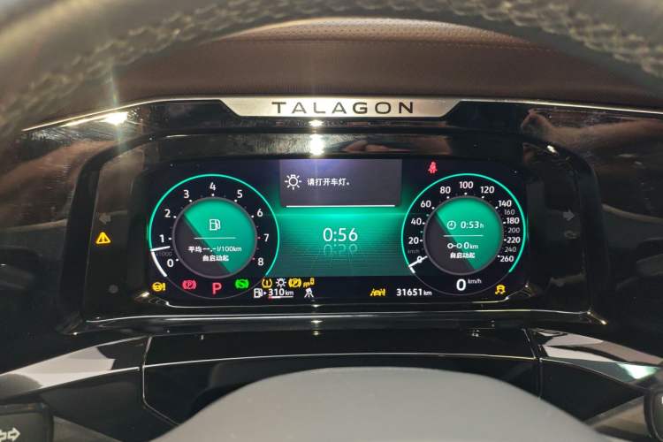 Used Volkswagen Talagon 2022 530TSI Four-Wheel Drive Flagship Shengjing Edition Pro 7-Seater